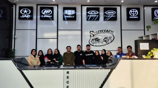 فروشگاه کالسکه