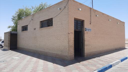 عکس سرویس بهداشتی عمومی
