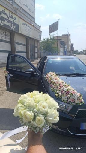 عکس گل فروشی آقای گل