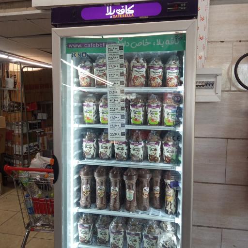 عکس کارخانه بستنی کافه بلا