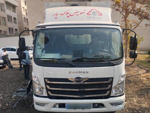 عکس مرکز تعویض پلاک سیار خودرو