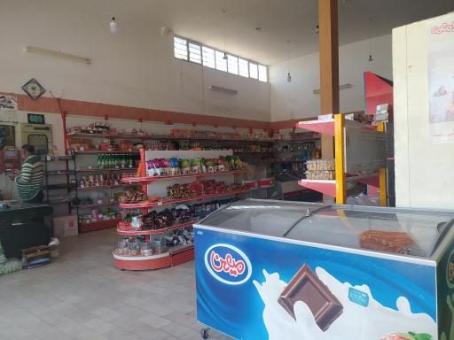 عکس فروشگاه مواد غذایی ابراهیمی