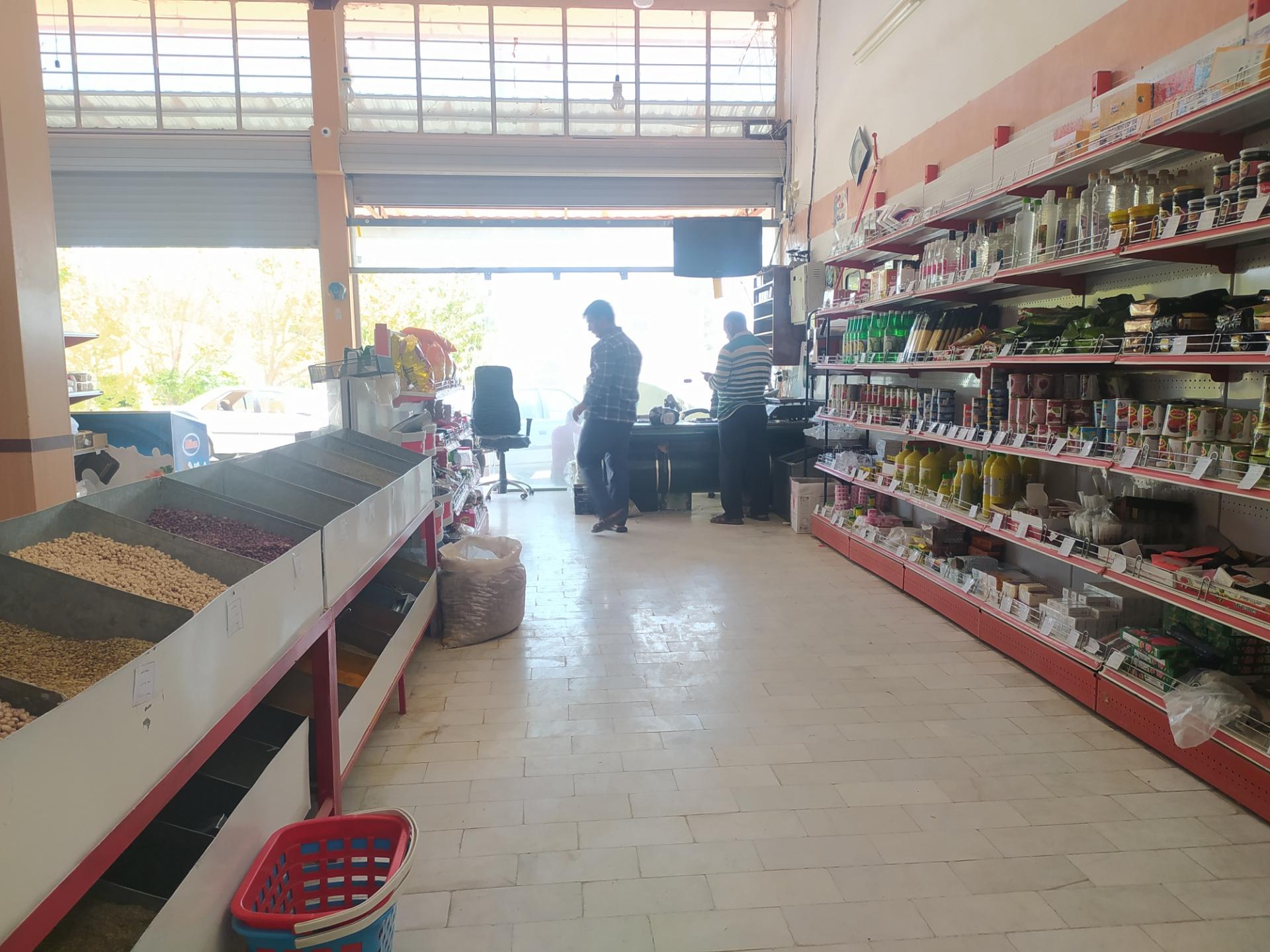 عکس فروشگاه مواد غذایی ابراهیمی