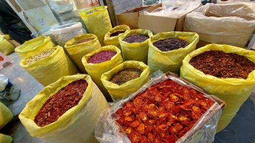 عکس پخش عطاری عقیقی (داروهای گیاهی،ادویه)