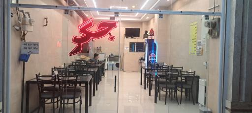 عکس جگرکی