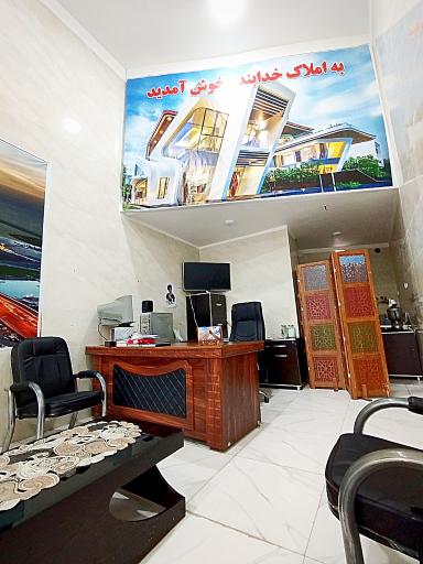 عکس املاک خدا بنده