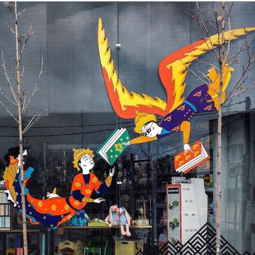 عکس شهر کتاب کوبوک