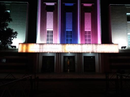 عکس سینما نفت