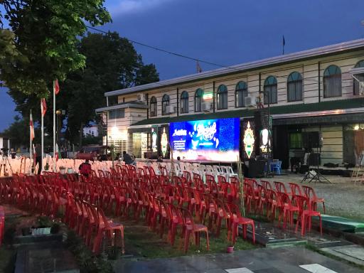 عکس حسینیه و آرامستان بازارسر