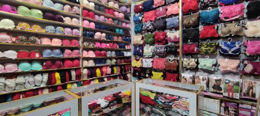 عکس لباس زیر مادام