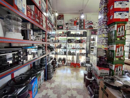 عکس لوازم خانگی و کادویی قدیریان