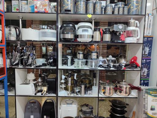 عکس لوازم خانگی و کادویی قدیریان