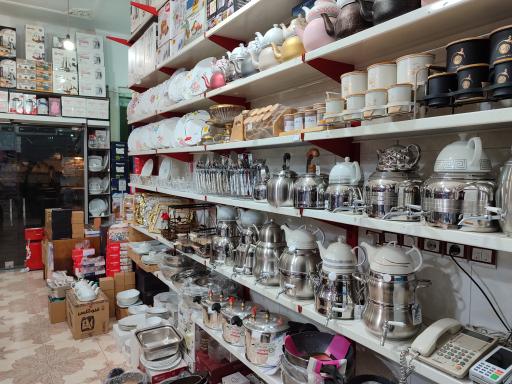 عکس لوازم خانگی و کادویی قدیریان