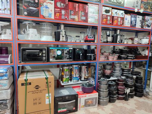 عکس لوازم خانگی و کادویی قدیریان