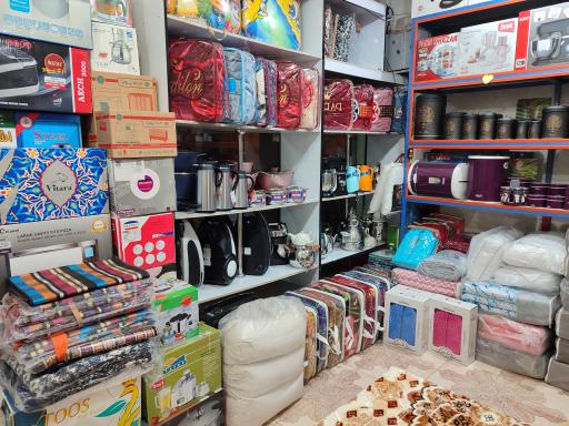 عکس لوازم خانگی و کادویی قدیریان