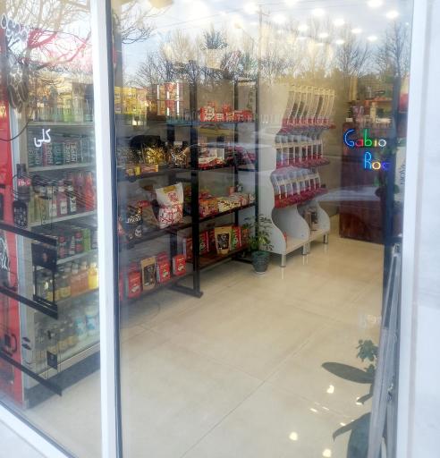 عکس فروشگاه قهوه مارکت گابیون