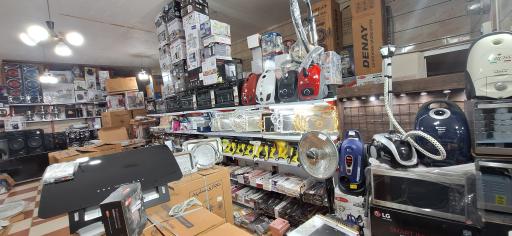 عکس لوازم خانگی کاظمی