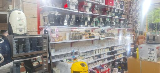 عکس لوازم خانگی کاظمی