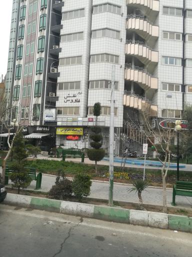 ساختمان نقش طاووس