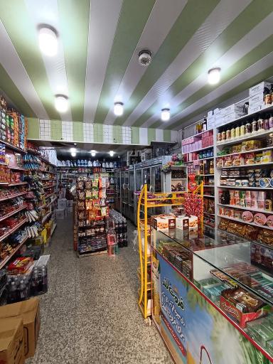 عکس میر مارکت