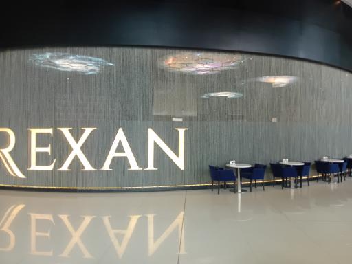 عکس کافه و رستوران رز رمیس هتل بین‌المللی رکسان و رمیس 