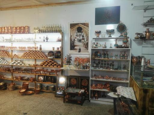 عکس صنایع مس محمدی