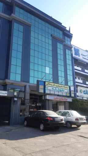 عکس آزمایشگاه پاتوبیولوژی دکتر ویشکائی