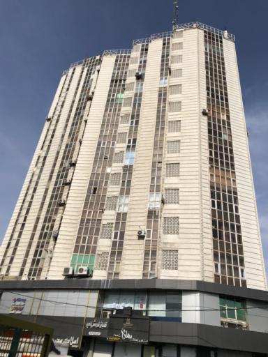 عکس برج بهاران