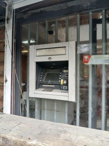 عکس بانک پارسیان (شعبه پارک ملت)