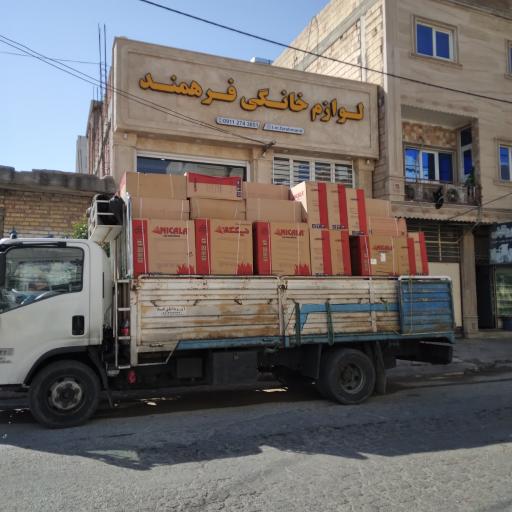 عکس  فروشگاه لوازم خانگی فرهمند 