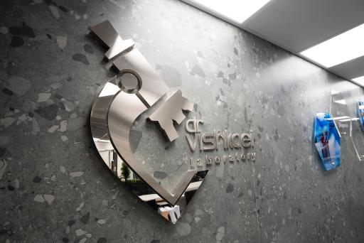 عکس آزمایشگاه پاتوبیولوژی دکتر ویشکائی