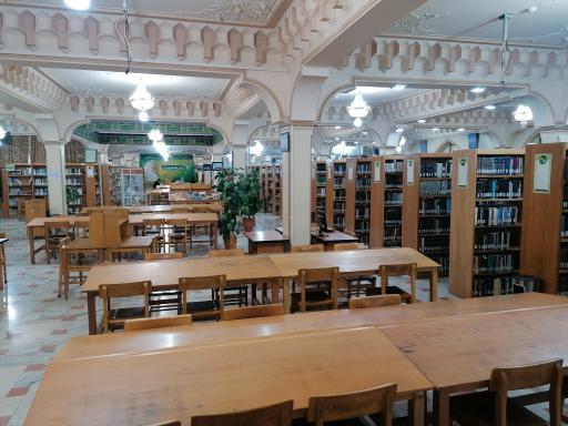 عکس کتابخانه تخصصی اهل بیت (گوهرشاد)