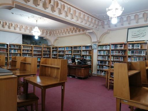 عکس کتابخانه تخصصی اهل بیت (گوهرشاد)