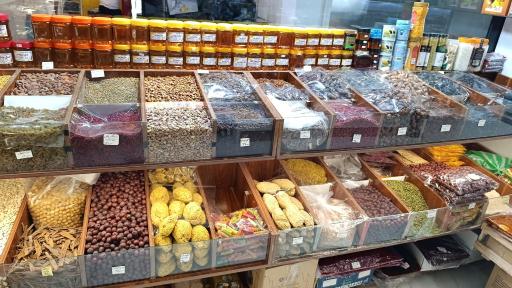 عکس آجیل و خشکبار ایران زمین