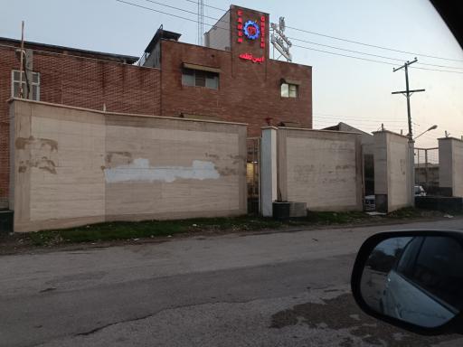 عکس شرکت ایمن قطعه