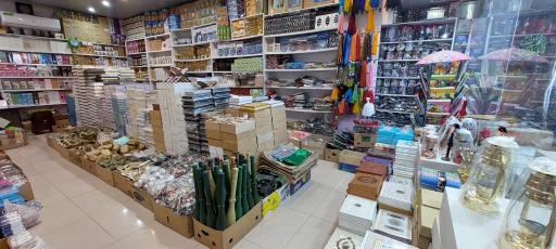 عکس فروشگاه فرهنگی مذهبی شمیم یاس