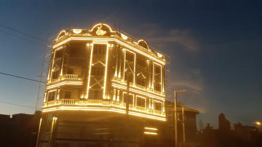 عکس مجتمع مسکونی مهان 