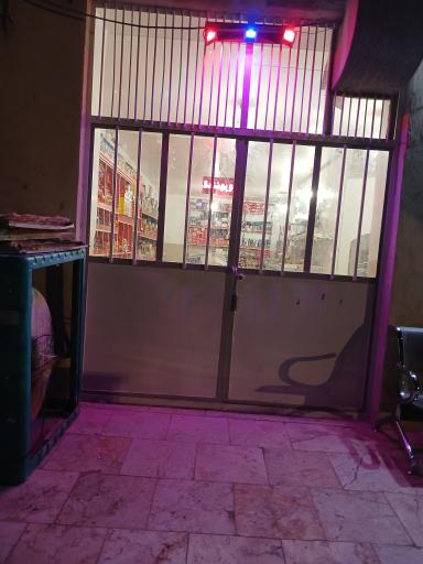 عکس سوپرمارکت حرم