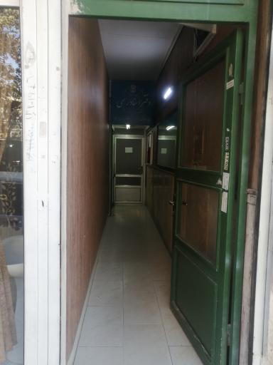 عکس دفتر اسناد رسمی 84