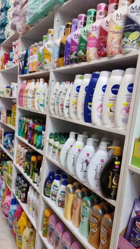 عکس فروشگاه شوینده بهداشتی کالازاد