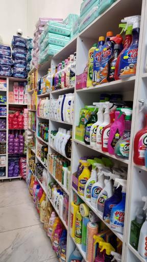 عکس فروشگاه شوینده بهداشتی کالازاد