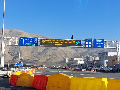 عکس پلیس راه آزادراه تهران شمال