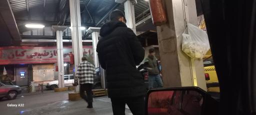 عکس جایگاه گاز CNG کیان 1