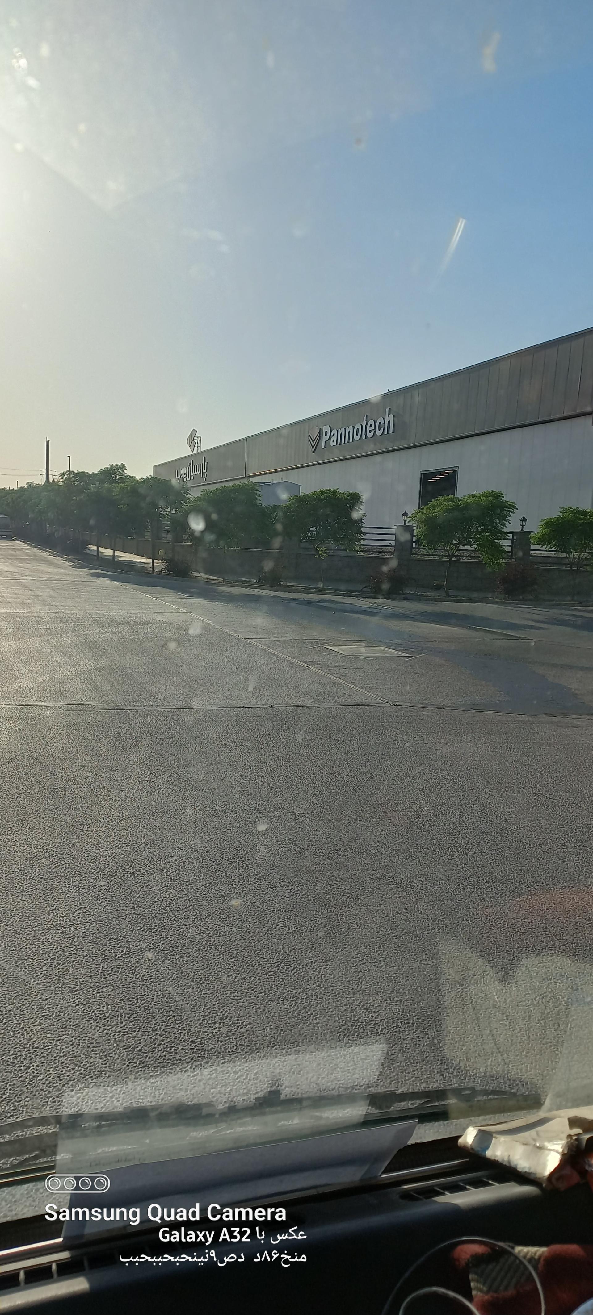 عکس شرکت پارسیان چوب