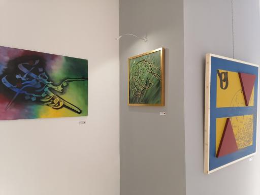 عکس نگارخانه وسمه