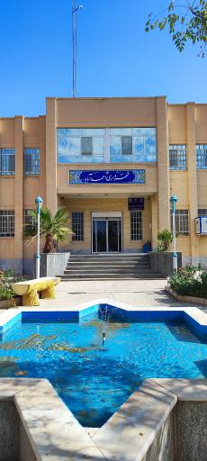 عکس شهرداری احمدآباد 