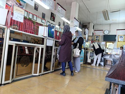 عکس دفتر خدمات پیشخوان دولت شعبه فلسطین