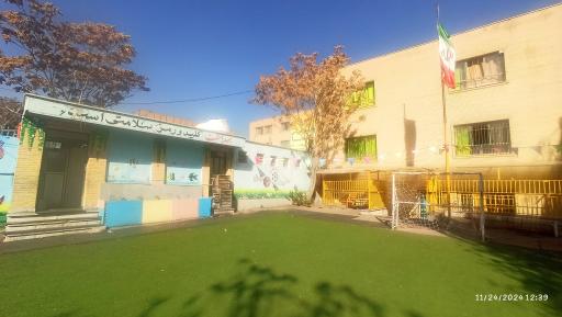 عکس دبیرستان سما دوره دوم پسران کرج 