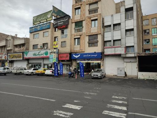 عکس نیرو موتور شهرری 