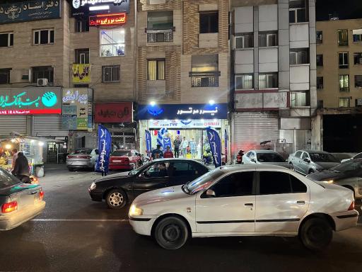 عکس نیرو موتور شهرری 